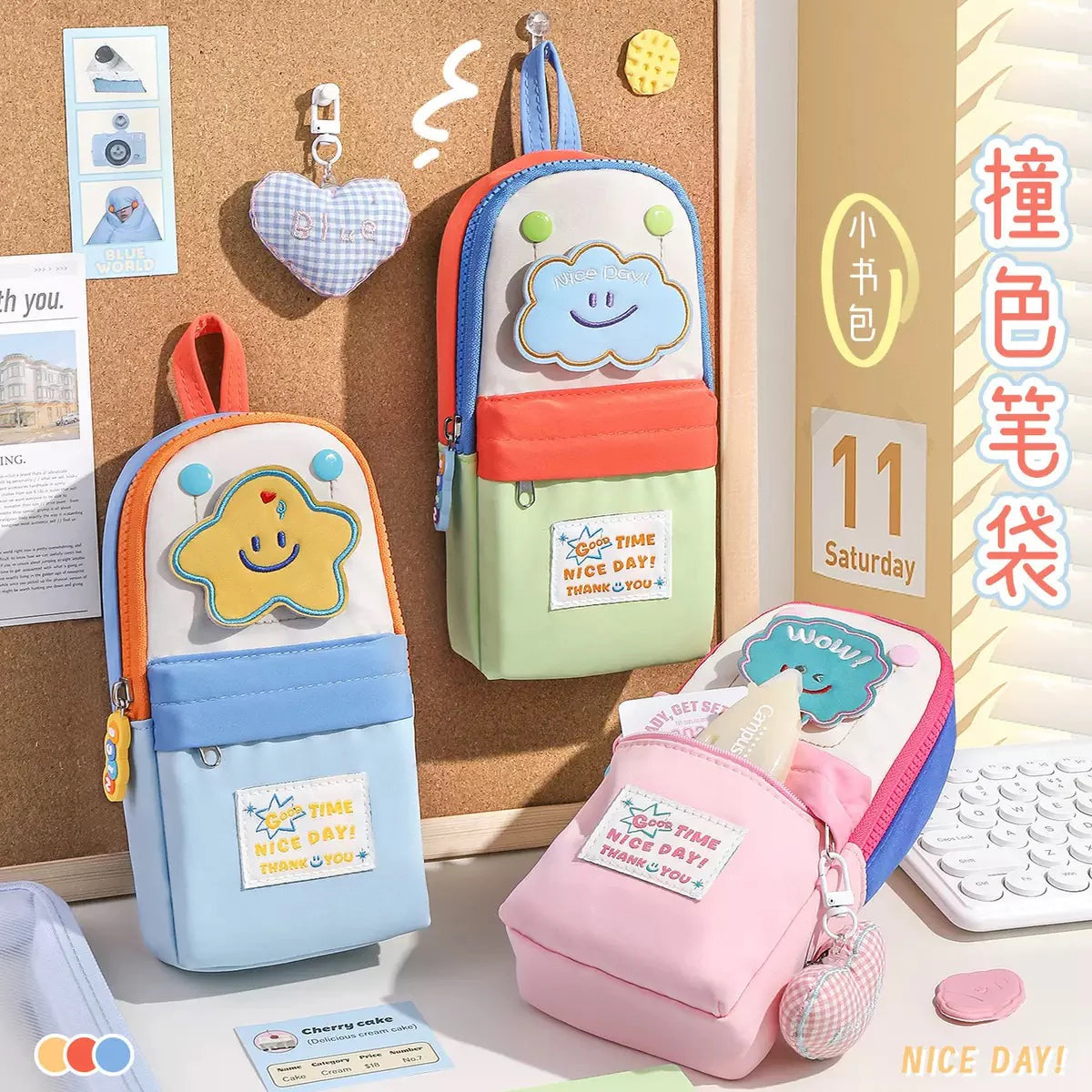 Kawaii Canvas Pencil Case with Compartments