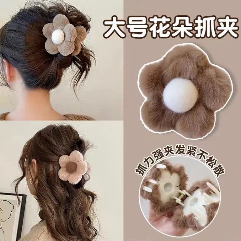 Khaki Flower Plush Hair Claw (1 Pc)