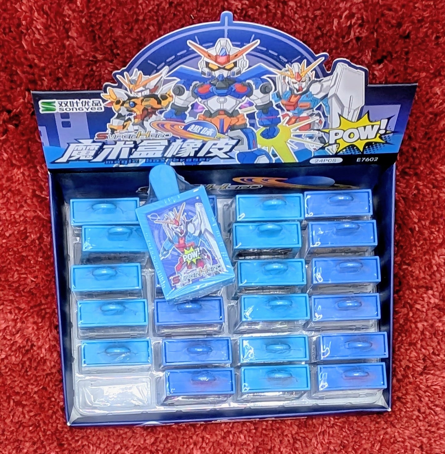 Eraser - Magic Box Eraser