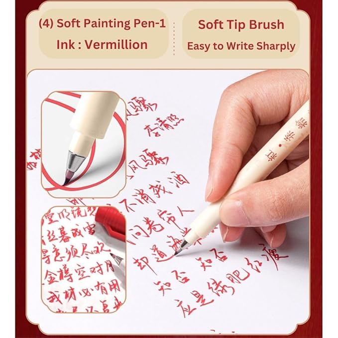 Red Themed Colour Pens Set 6 Pieces
