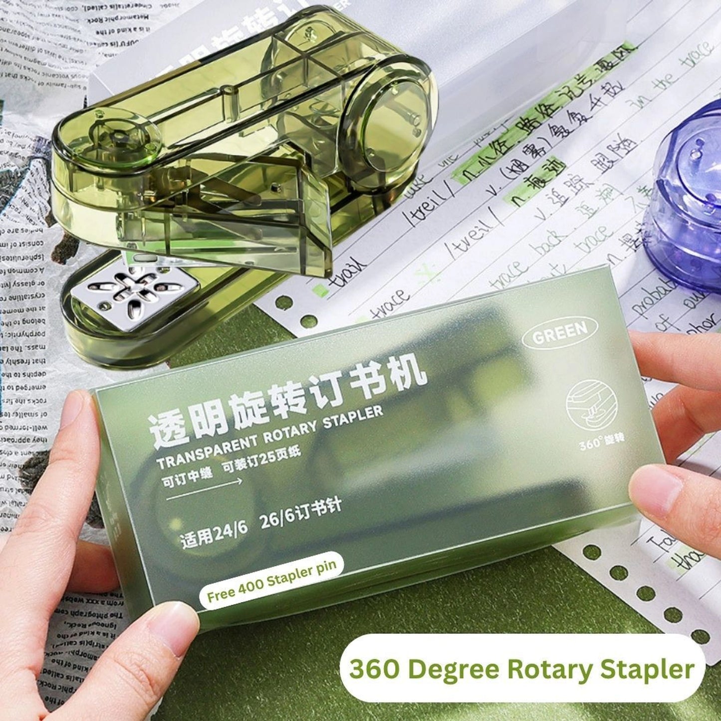 360° Rotating Transparent Stapler