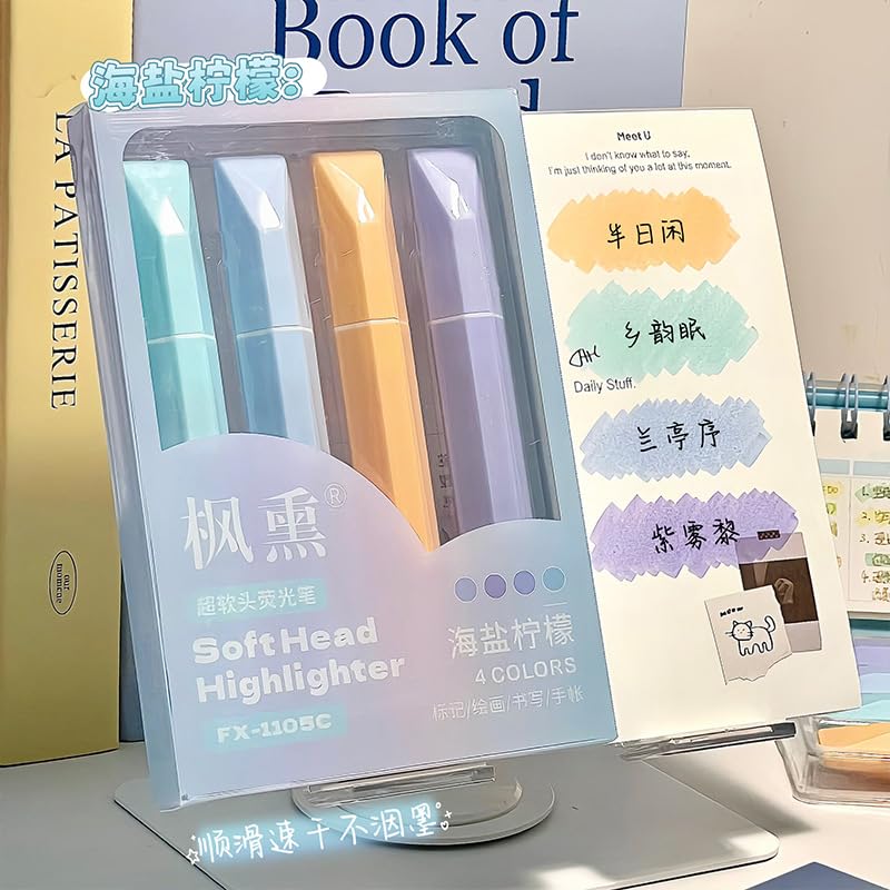 Aesthetic Pastel Highlighter Set (Set of 4)