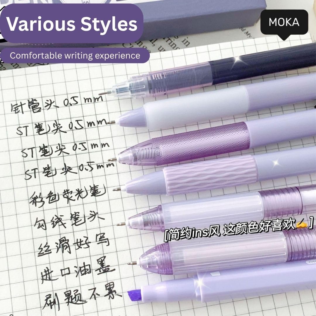 Grape Jelly Gel Pen Set of 7