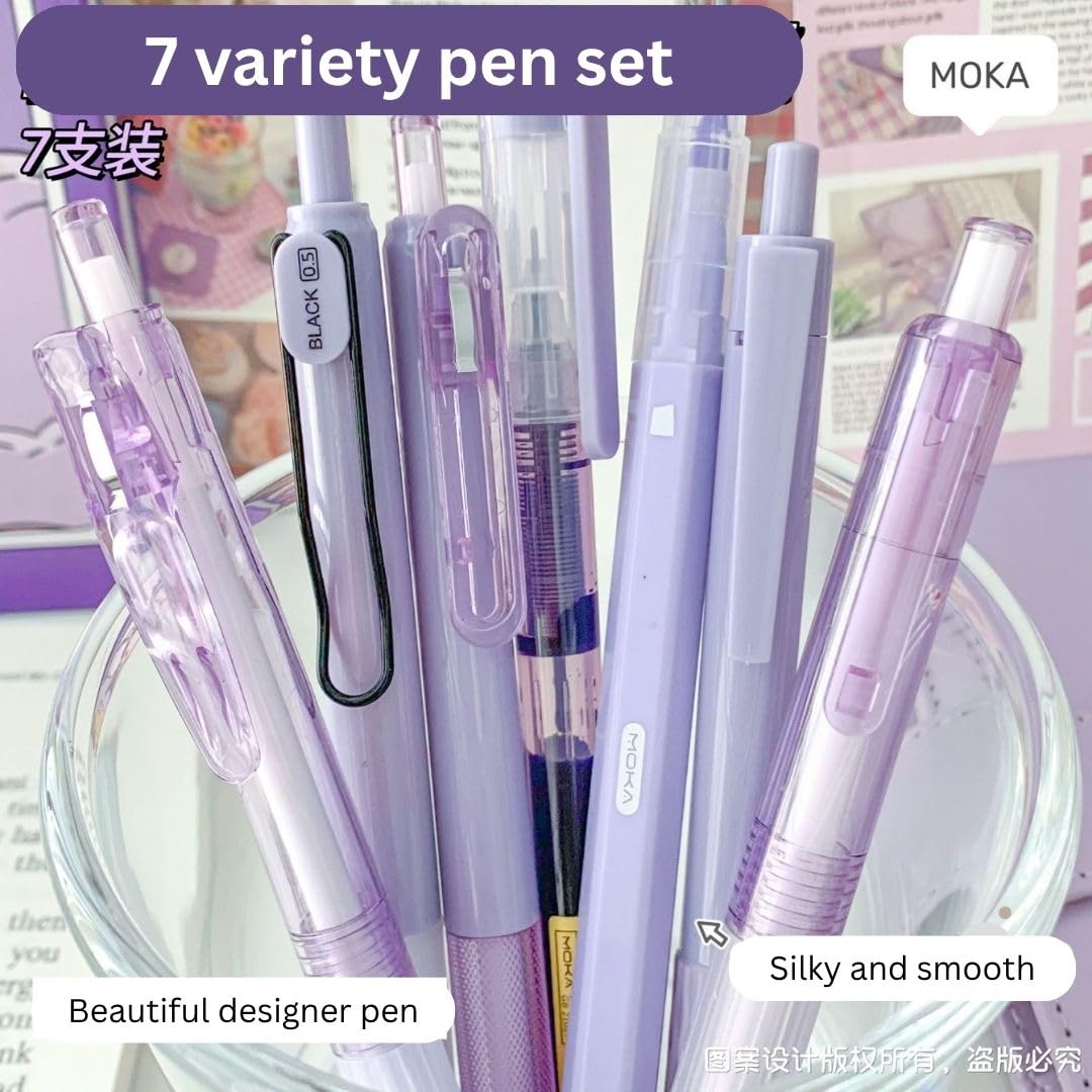 Grape Jelly Gel Pen Set of 7