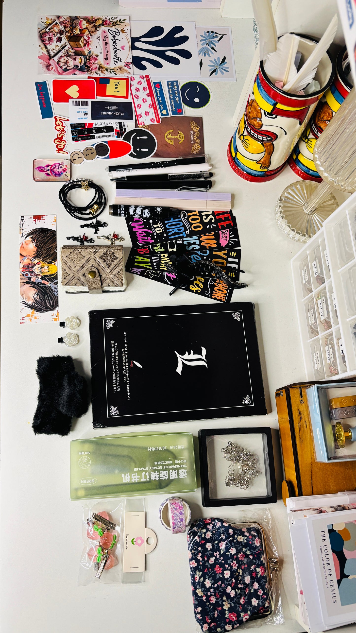 Bookish Bundle