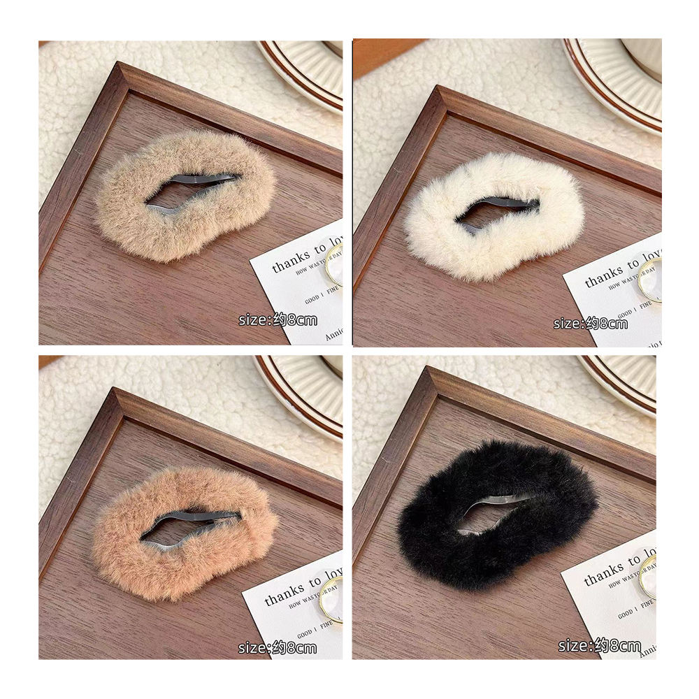 Furry cloud Hair Clip (Set of 2)