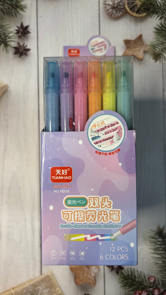 Erasable Highlighters (Set of 6)