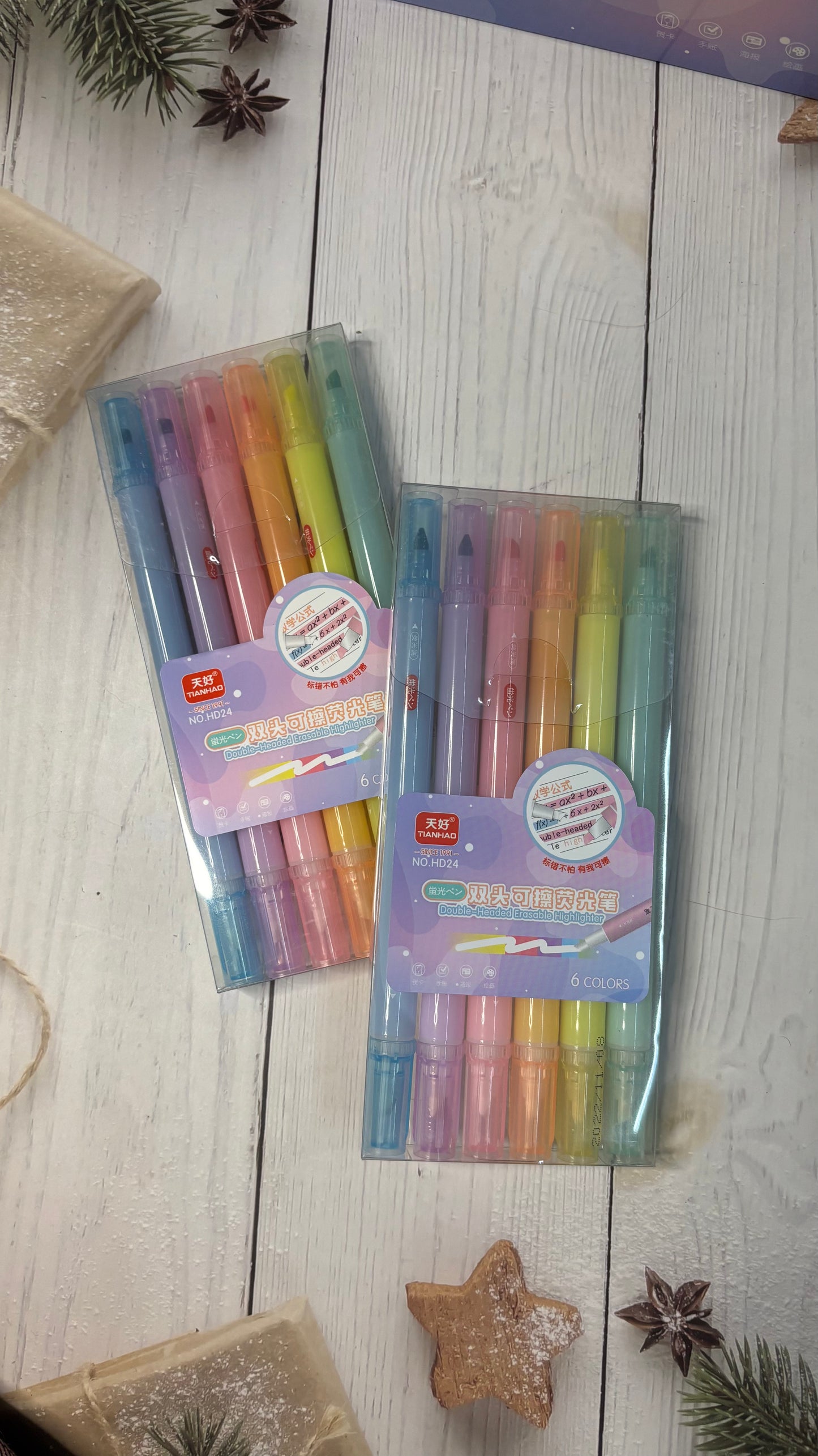 Erasable Highlighters (Set of 6)