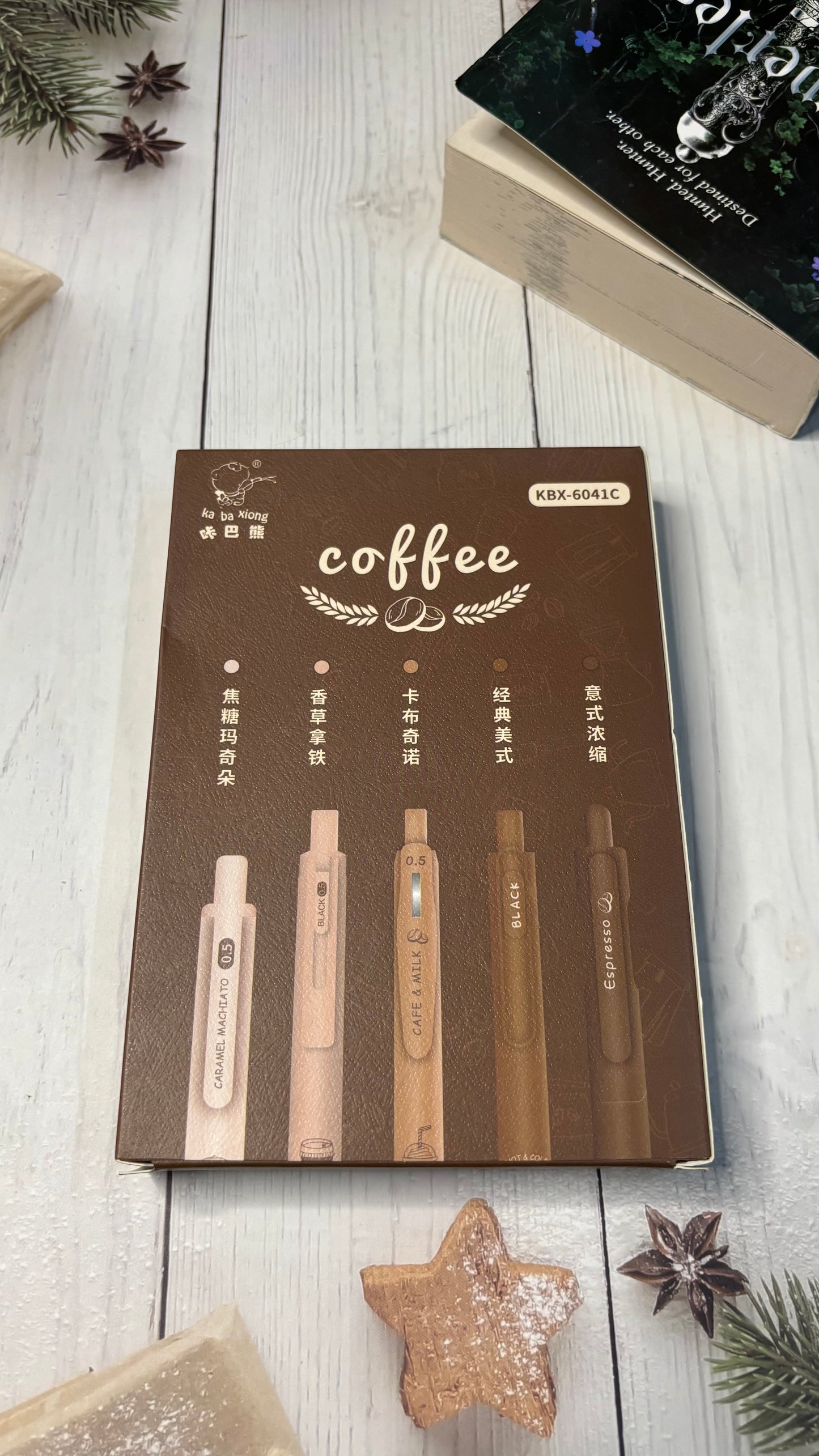 Kawaii Gel Pen (Set of 5)