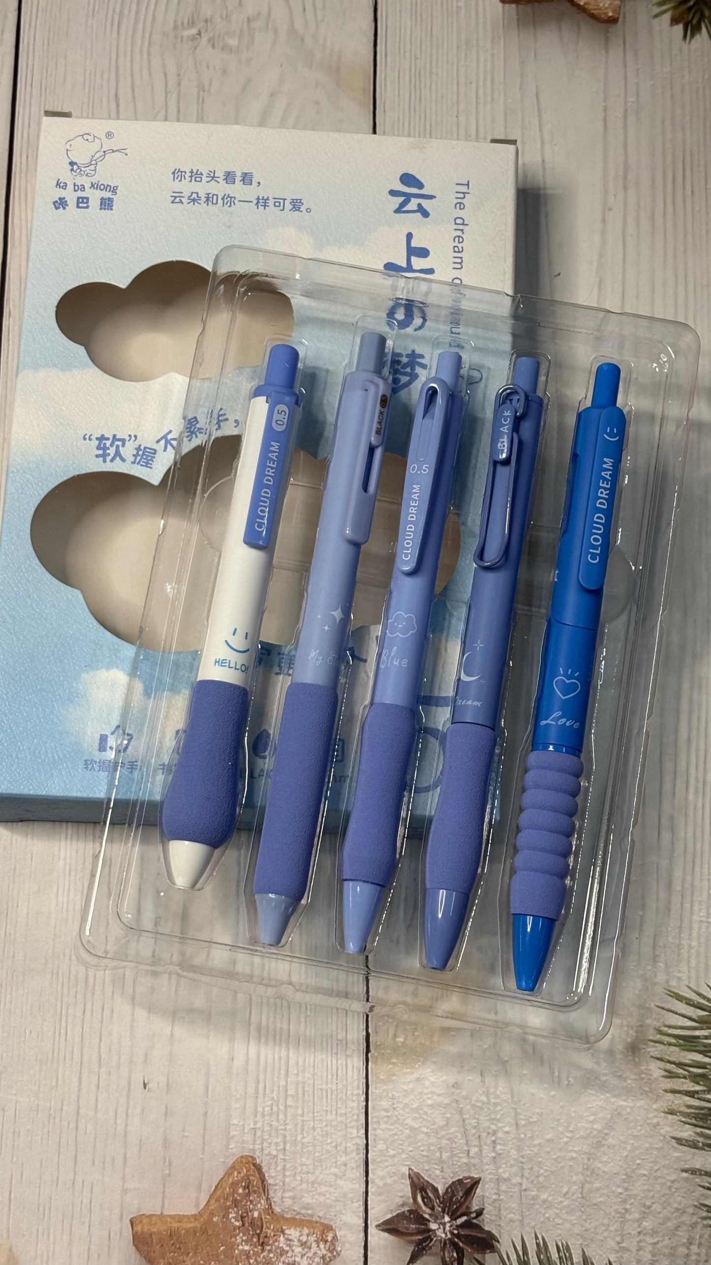 Kawaii Gel Pen (Set of 5)