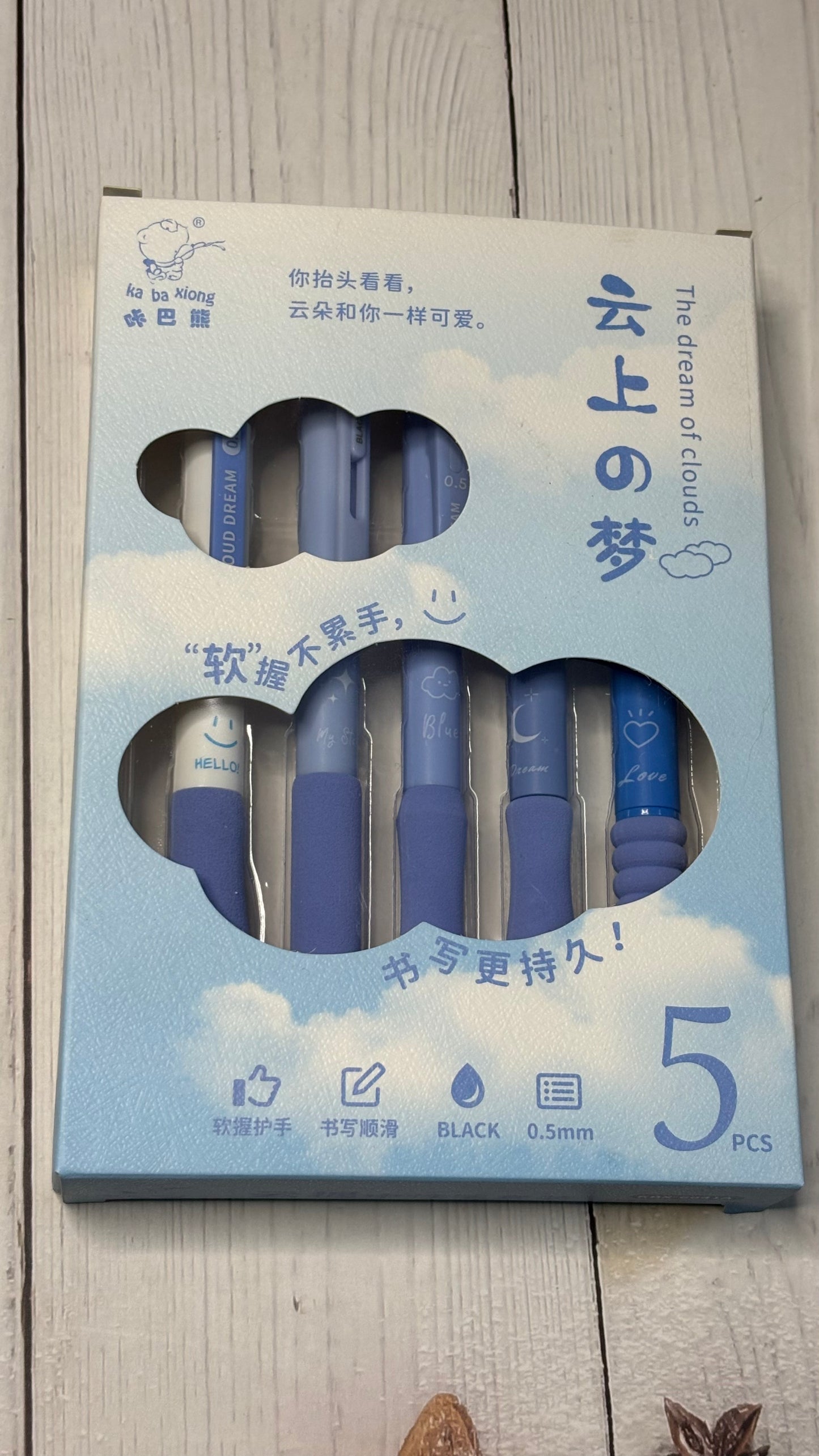 Kawaii Gel Pen (Set of 5)