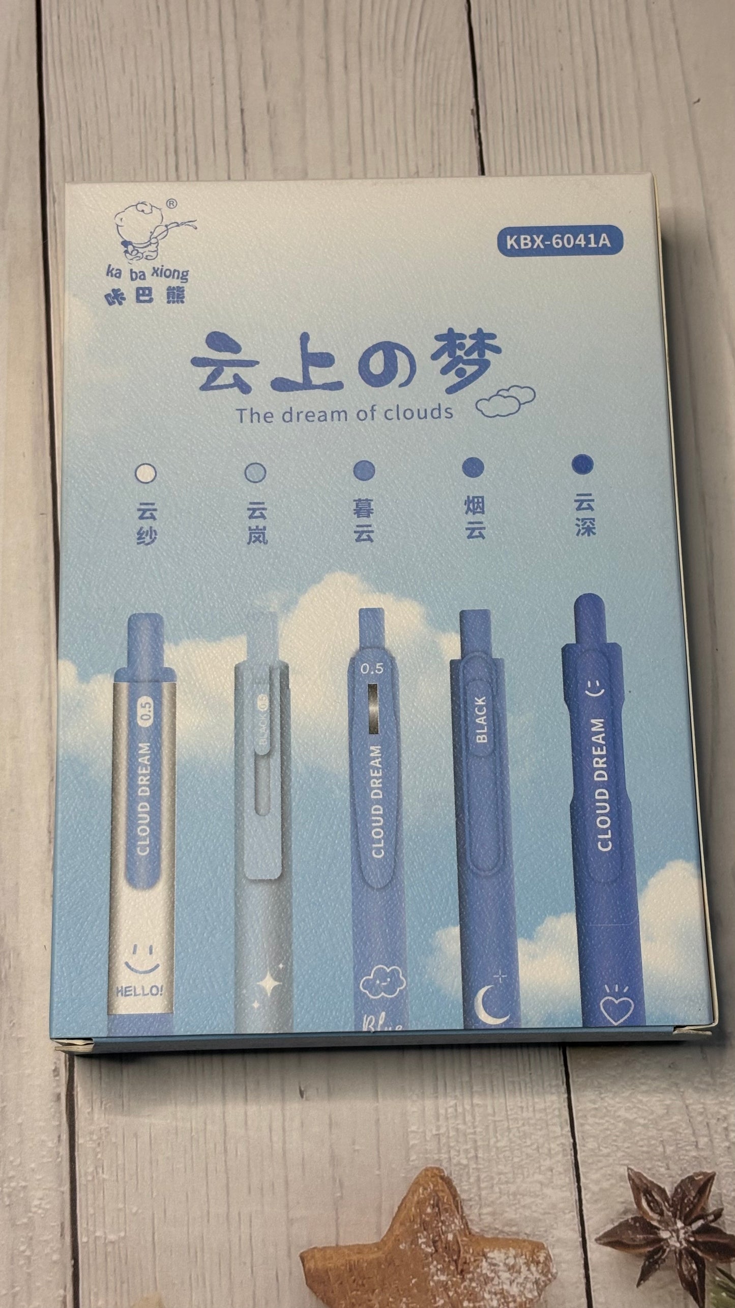 Kawaii Gel Pen (Set of 5)