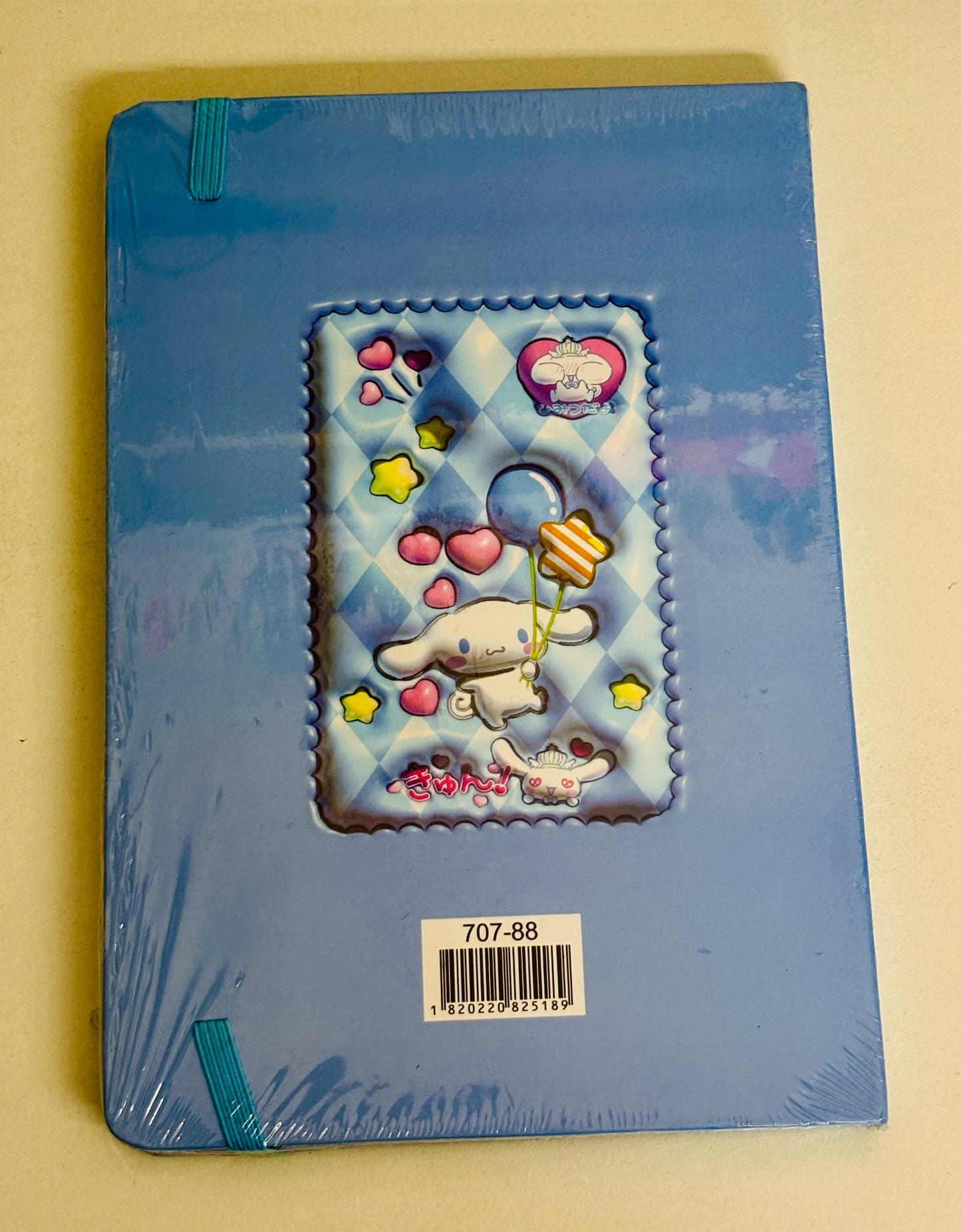 Sanrio Strap Closure Diary (1 Diary)