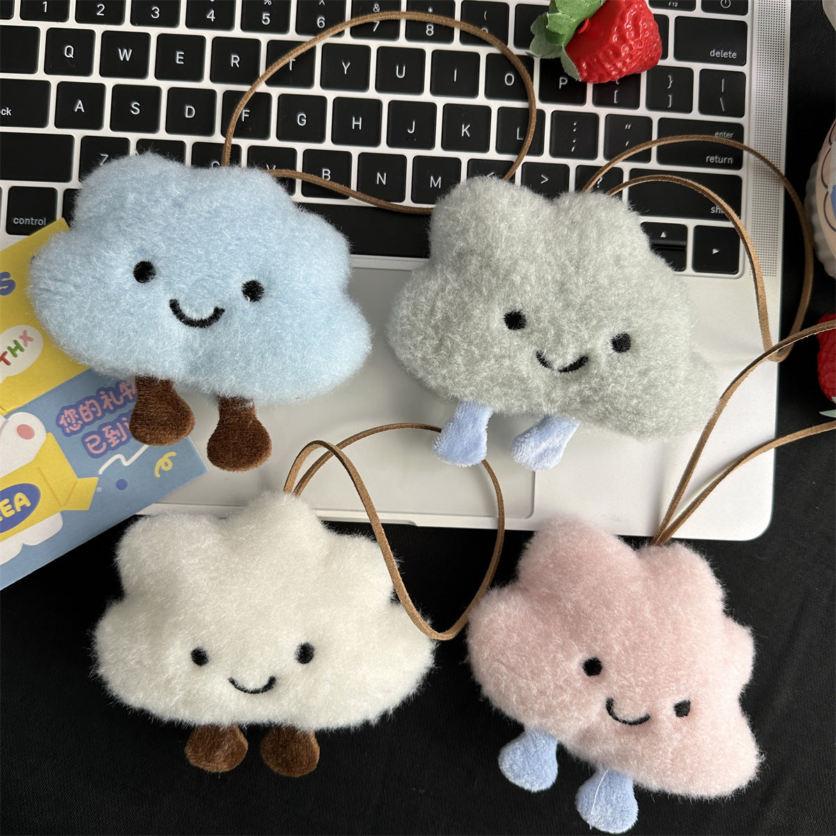 Cloud Plush Pendant
