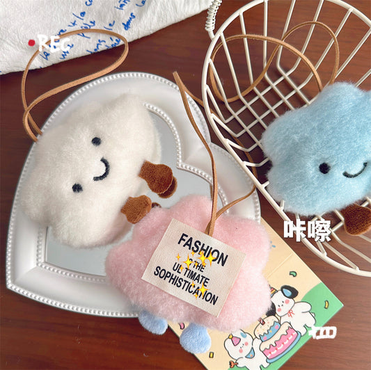 Cloud Plush Pendant