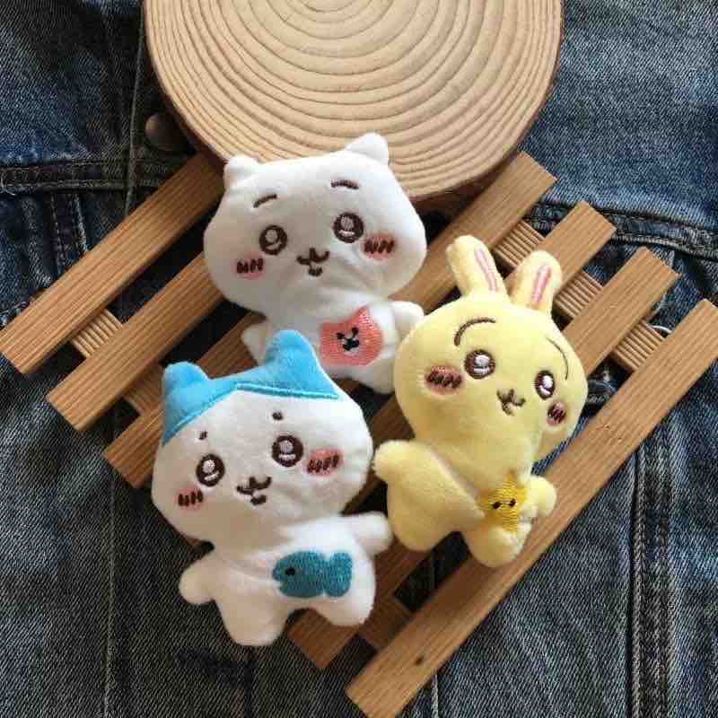 Chiikawa plush keychain