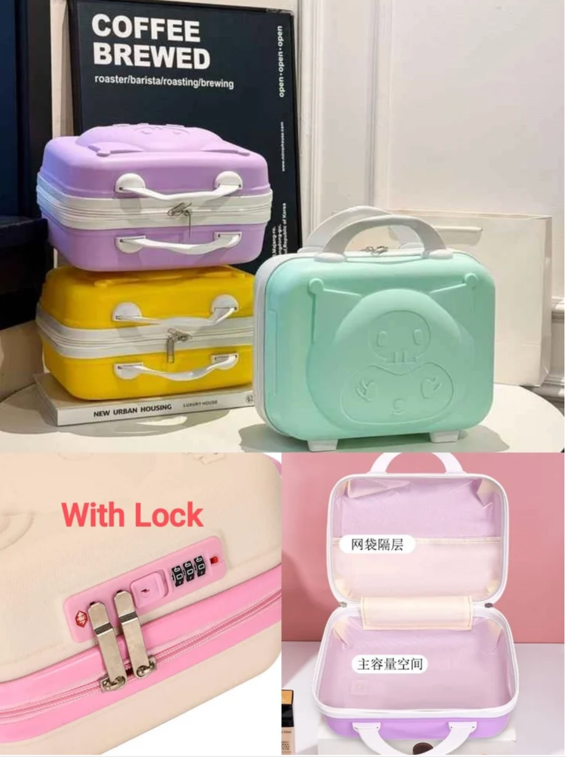 Portable Vanity Hard Shell Bag (Kuromi)