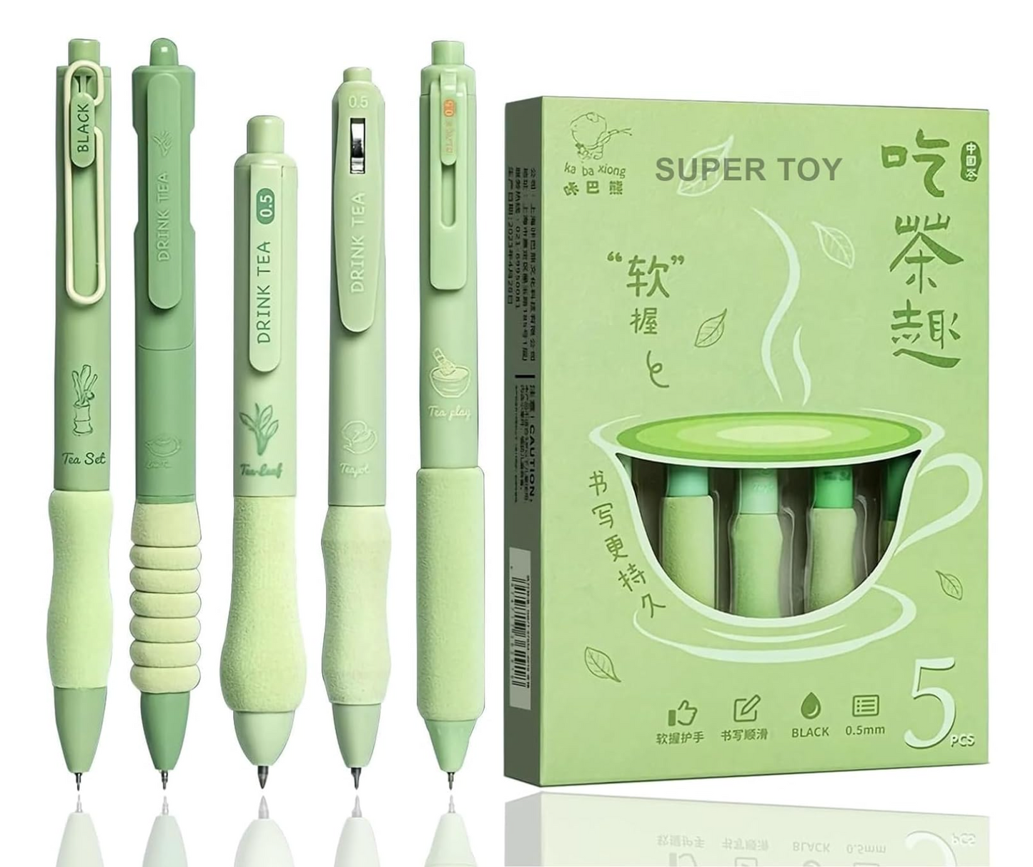 Kawaii Gel Pen (Set of 5)