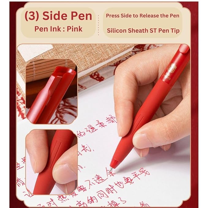 Red Themed Colour Pens Set 6 Pieces