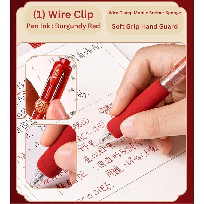 Red Themed Colour Pens Set 6 Pieces