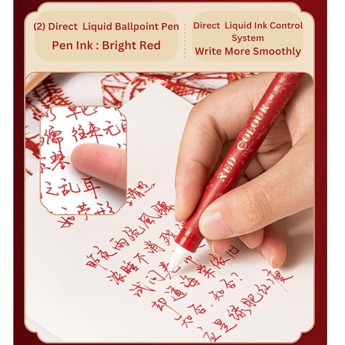 Red Themed Colour Pens Set 6 Pieces