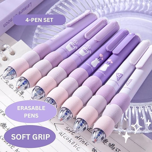 Cute Purple Colour ERASABLE Gel Pens set of 4