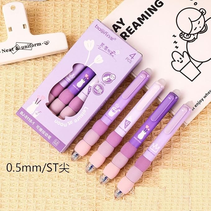 Cute Purple Colour ERASABLE Gel Pens set of 4