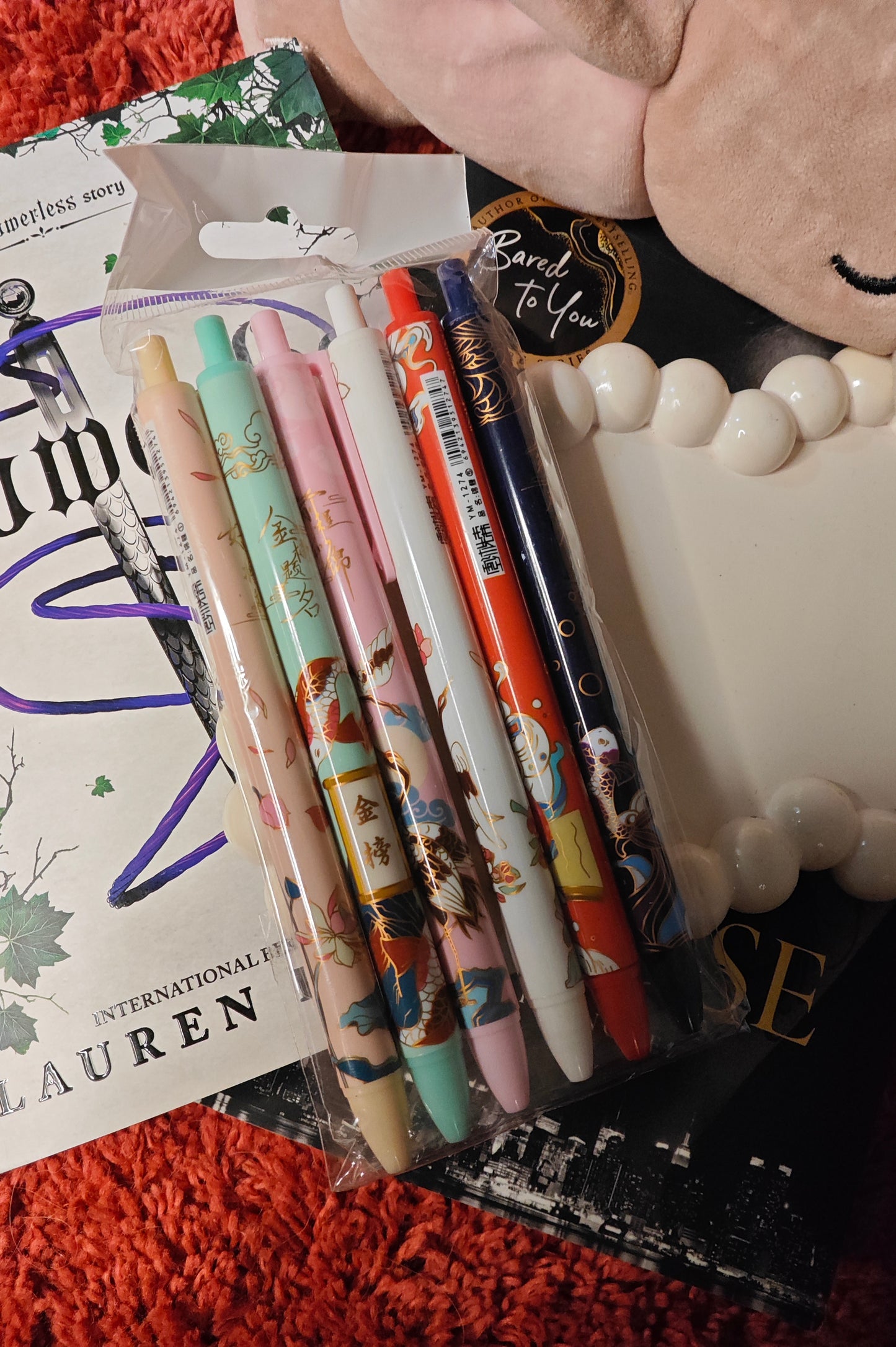 Printed Gel Pen (Set of 6)