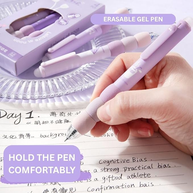 Cute Purple Colour ERASABLE Gel Pens set of 4